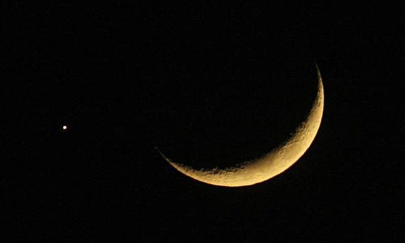 Breaking News! Eid-l-Fitri To Be Observed Tomorrow, Moon 