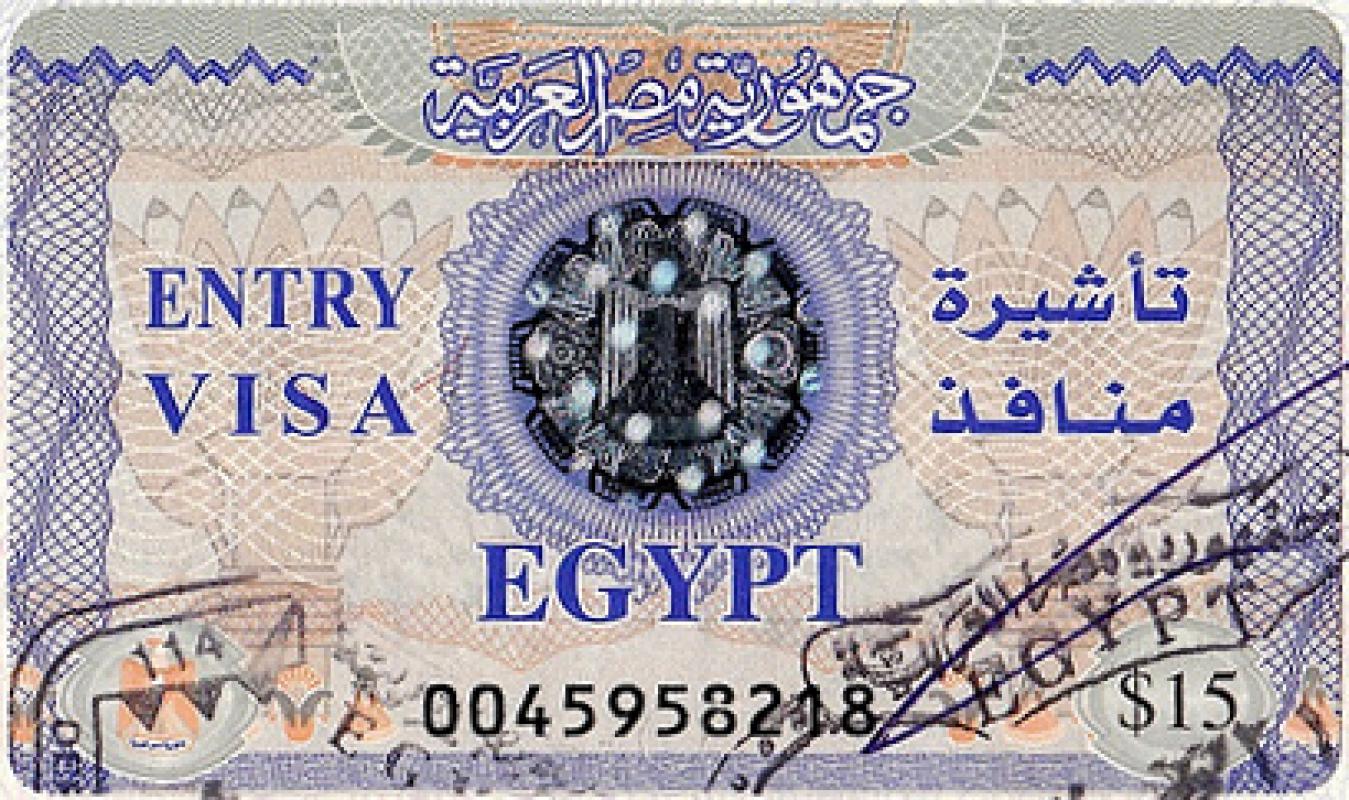 Egypt Ends Visa Free Entry For Qatari Citizens World Top News Ng